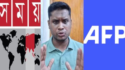  সময় টিভি ও এএফপির প্রতিবেদন ইস্যুতে সমন্বয়ক হাসনাতের স্ট্যাটাস, যা লিখলেন