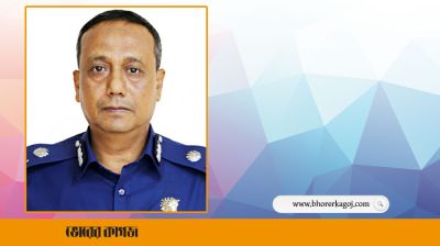 পুলিশ স্টাফ কলেজের রেক্টর তারিক, ৮ এসপিকে বদলি