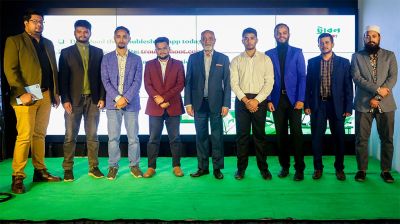 ট্রাবলশুটের ওয়েবসাইট ও অ্যাপ উদ্বোধন 