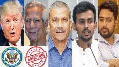 ড. ইউনূসসহ ২০ উপদেষ্টার ওপর নিষেধাজ্ঞা আরোপ ট্রাম্পের, যা জানা গেলো