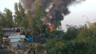 কক্সবাজারে কুতুপালং রোহিঙ্গা ক্যাম্পে আগুন