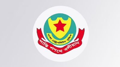 রাজধানী থেকে ৯৩ পেশাদার ছিনতাইকারী গ্রেপ্তার
