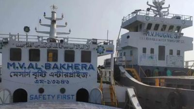 চাঁদপুরে জাহাজ থেকে ৬ জনের মরদেহ উদ্ধার