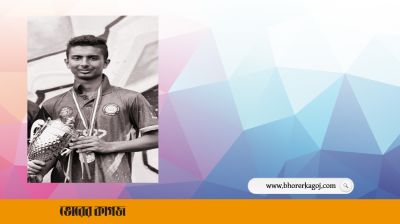 পাবনায় ওয়াজ মাহফিলে ছুরিকাঘাতে যুবক হত্যা, আটক ১
