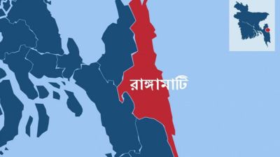 রাঙ্গামাটিতে যুবলীগ নেতাকে কুপিয়ে হত্যা