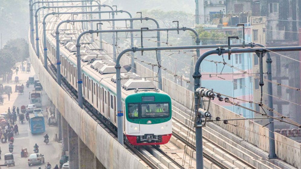 মেট্রোরেল যাত্রীদের সুখবর দিলো ডিএমটিসিএল