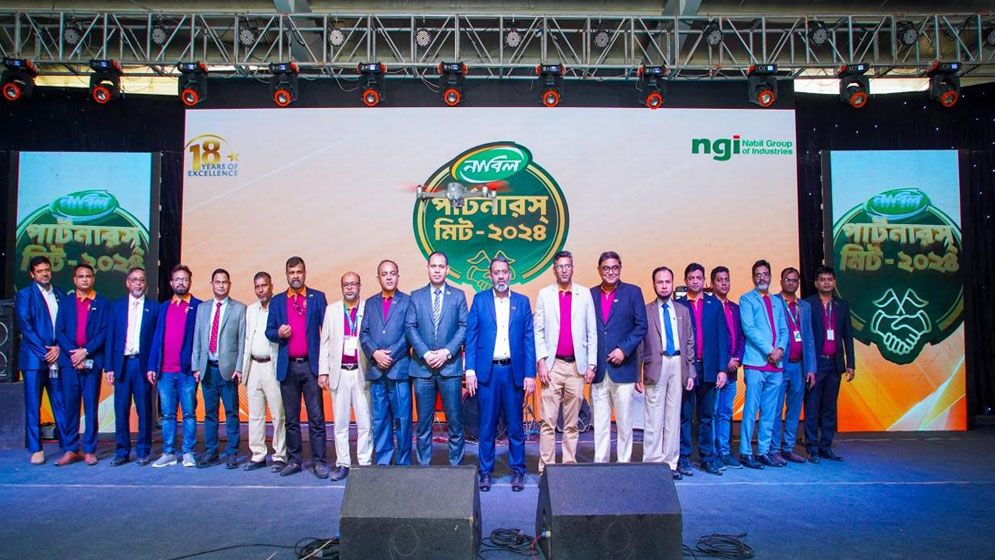 ‘দেশের খাদ্য চাহিদা পূরণে একযুগেরও বেশি সময় ধরে কাজ করছে নাবিল গ্রুপ’