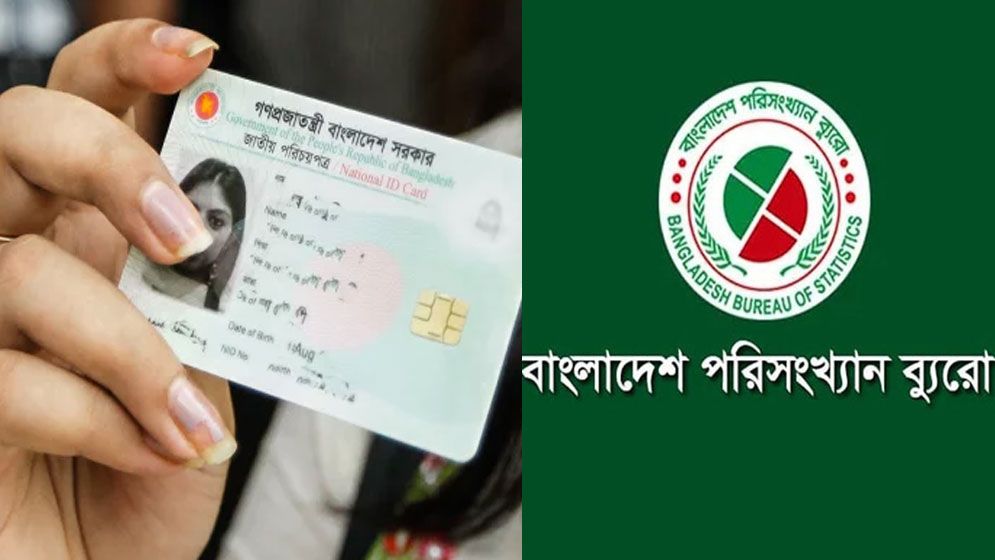 ভোটার হওয়ার বয়স ১৭, ভোটার কত বাড়বে