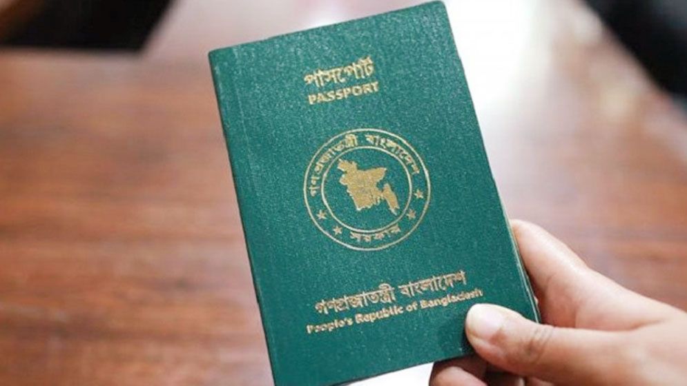 দ্বৈত পাসপোর্টধারীদের রাজনীতিতে নিষিদ্ধের প্রস্তাব