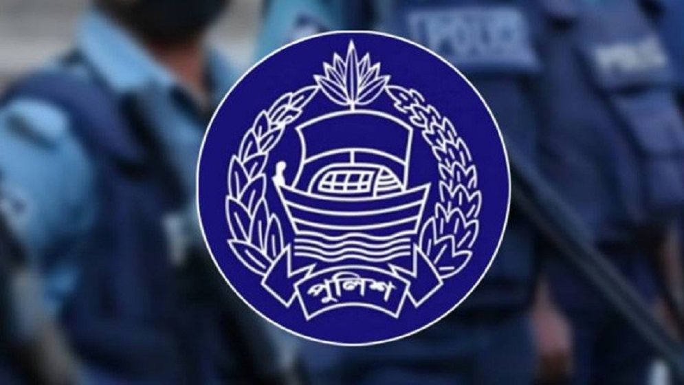 পুলিশের ঊর্ধ্বতন ১৭ কর্মকর্তাকে বদলি, জানা গেলো নাম