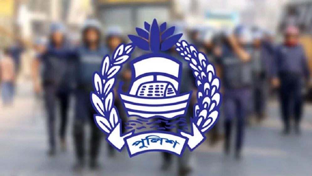 ১০ পুলিশ পরিদর্শককে বদলি