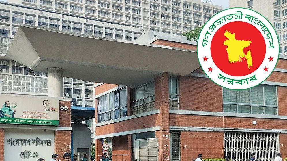 সচিবালয়ে বেসরকারি পাস বাতিল, ঢুকতে পারবেন না সাংবাদিকরাও
