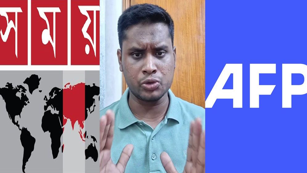 সময় টিভি ও এএফপির প্রতিবেদন ইস্যুতে সমন্বয়ক হাসনাতের স্ট্যাটাস, যা লিখলেন