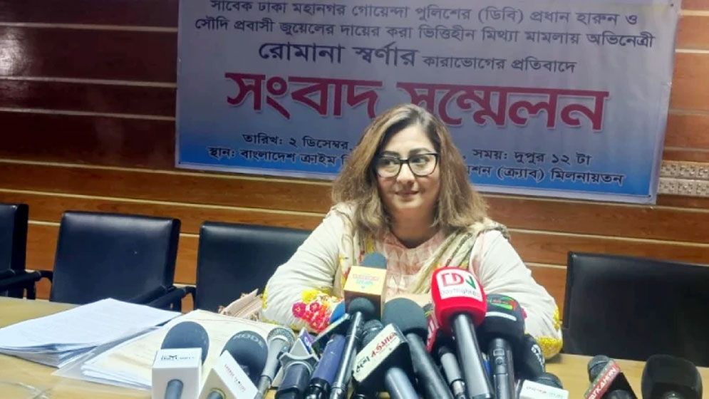 ২৮ বিয়ে নিয়ে যা বললেন জনপ্রিয় এই অভিনেত্রী