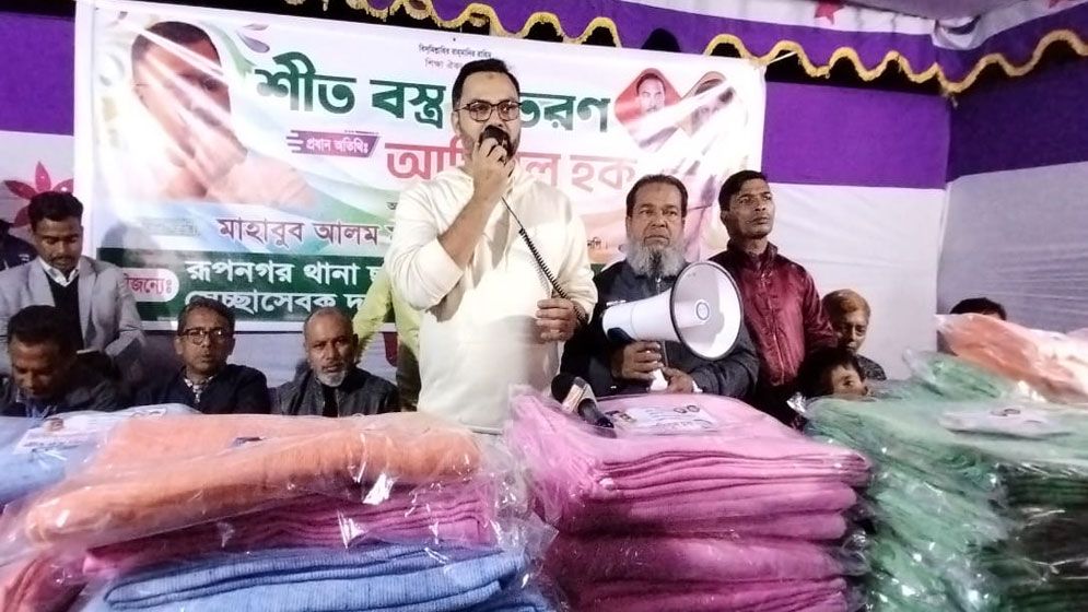 স্বৈরাচারের দোসররা দুর্নীতি করে পালিয়ে গেছে : আমিনুল হক 
