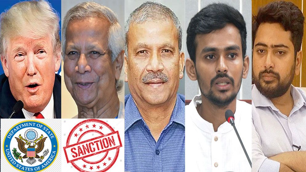 ড. ইউনূসসহ ২০ উপদেষ্টার ওপর নিষেধাজ্ঞা আরোপ ট্রাম্পের, যা জানা গেলো