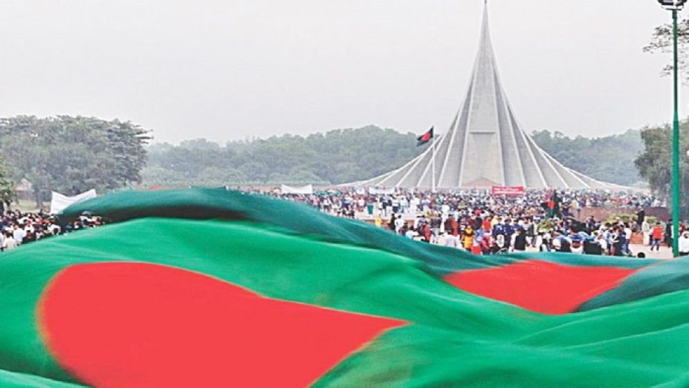 আজ মহান বিজয় দিবস, বাঙালির মুক্তির দিন