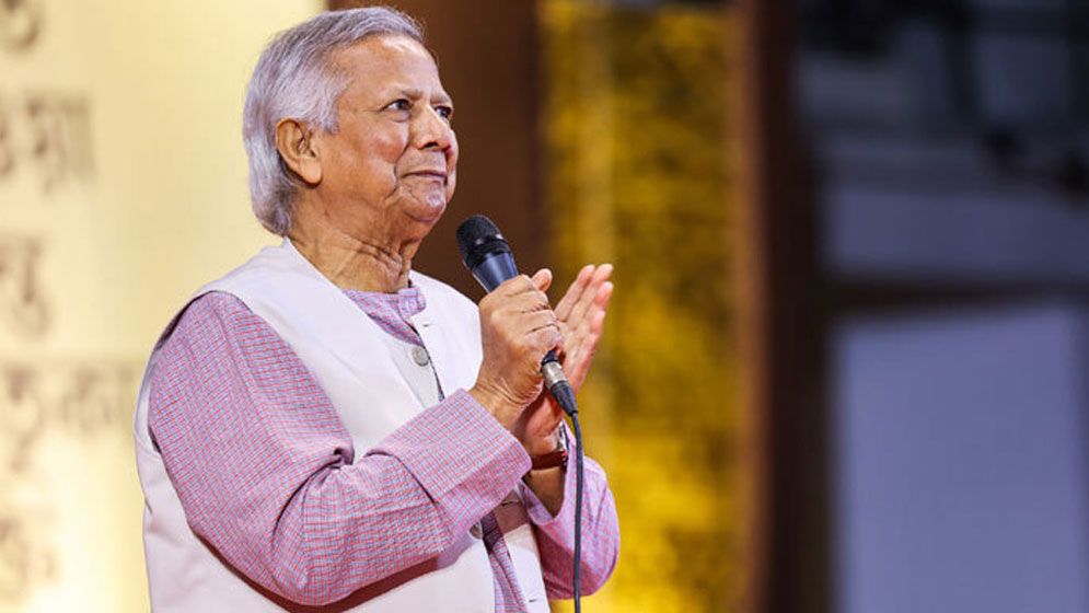 বাংলাদেশে ইসলামি চরমপন্থা আসবে না: দ্য ইকোনমিস্টকে ড. ইউনূস