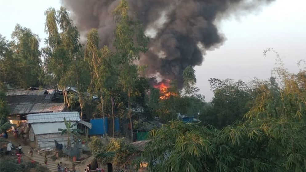 কক্সবাজারে কুতুপালং রোহিঙ্গা ক্যাম্পে আগুন