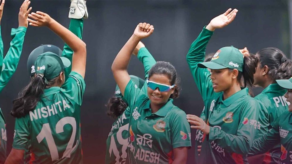 বিশাল জয়ে ফাইনালে বাংলাদেশ, প্রতিপক্ষ ভারত