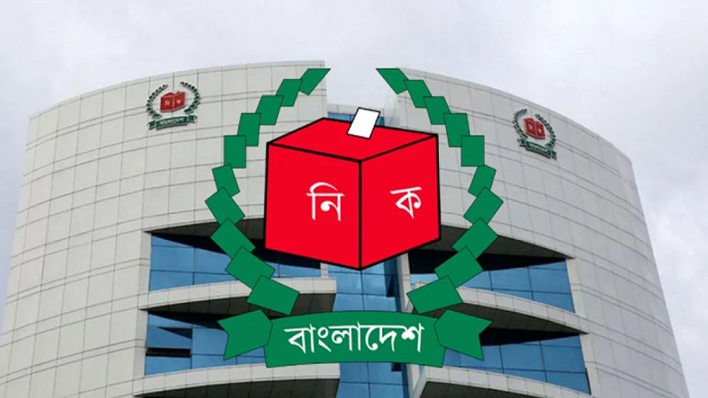 এনআইডির তথ্য বেহাত: নির্বাচন কমিশনের কেউ জড়িত থাকলে ব্যবস্থা