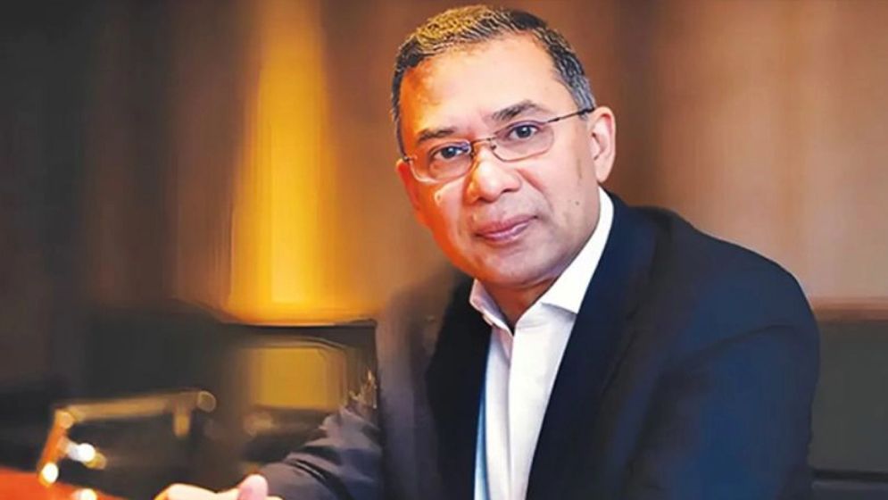 বঙ্গবন্ধুকে কটূক্তি, অব্যাহতি পেলেন তারেক রহমান