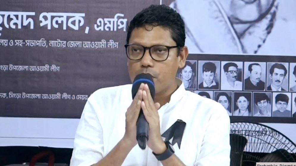 ফাঁসির দণ্ডপ্রাপ্তদের সঙ্গে আমাকে রাখা হয়েছে : পলক