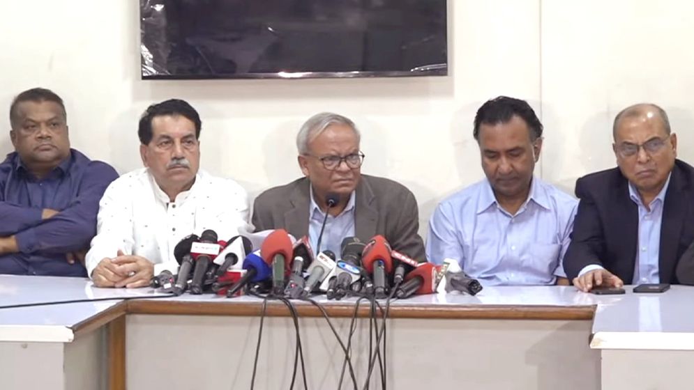 গ্রেনেড হামলা মামলার রায়ের যে প্রতিক্রিয়া জানালো বিএনপি