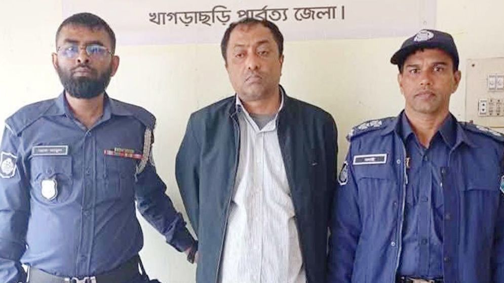 আওয়ামী লীগ নেতা গ্রেপ্তার