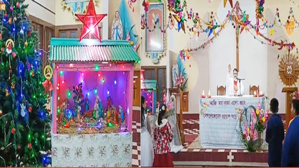 রাঙ্গামাটিতে ভিন্ন মাত্রায় উদযাপিত হচ্ছে বড়দিন