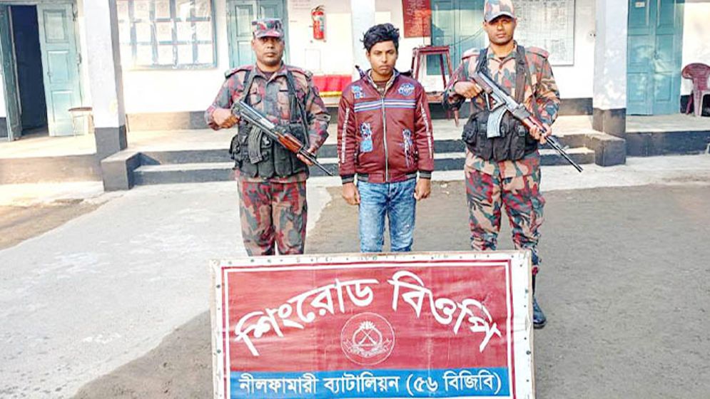 ওয়াজ শুনতে এসে ভারতীয় কিশোর আটক