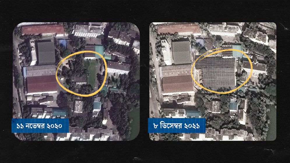 বাংলাদেশের কথিত আয়নাঘরের মতো সিরিয়ায় মিলল 'মানব কসাইখানা'