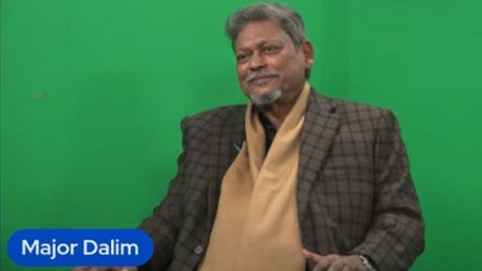 ২৪’র বিপ্লবীদের যে বার্তা দিলেন মেজর ডালিম