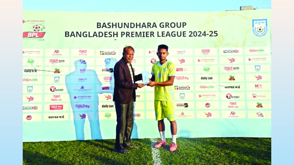 ইব্রাহিম ঝলকে আবাহনীর বড় জয়