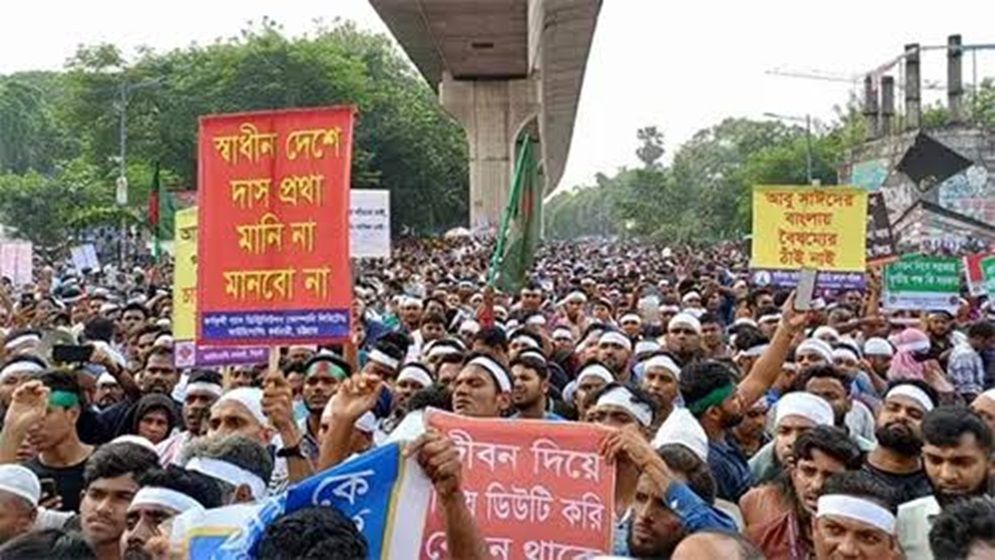 আন্দোলনের নামে মামা বাড়ির আবদার