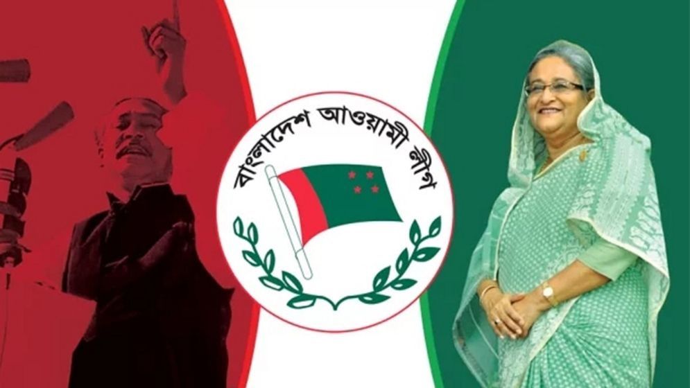 ২৮ জানুয়ারি: সারাদিন যা যা ঘটলো