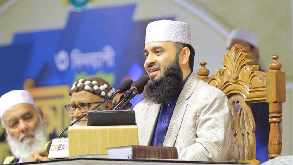মিজানুর রহমান আজহারীর মাহফিলে আসলে কী হয়েছিল?