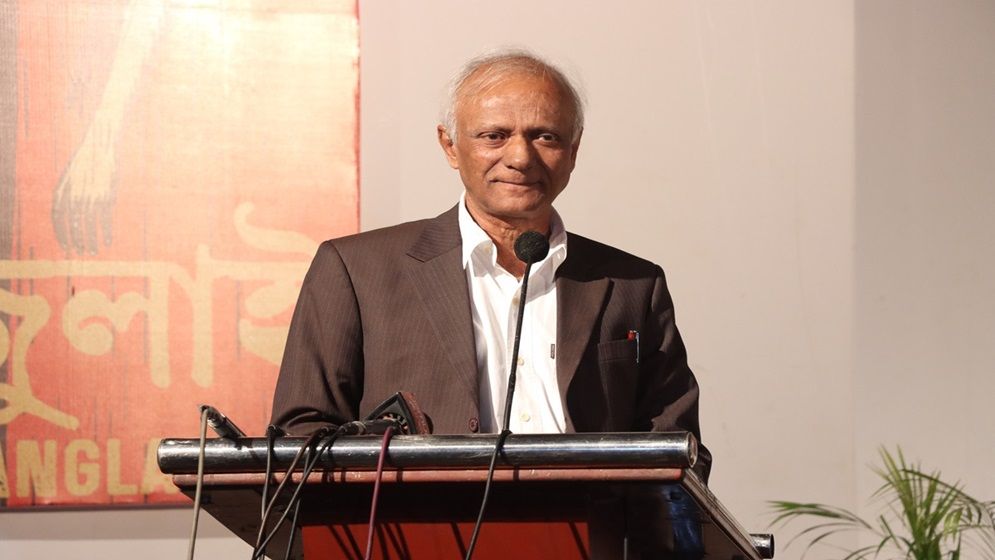 বাংলা একাডেমি সাহিত্য পুরস্কার ২০২৪ পেলেন শিল্পকলার মহাপরিচালক
