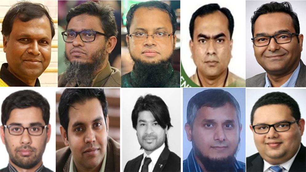 ফিনল্যান্ডে বিডিপিএফ কার্যনির্বাহী কমিটি গঠন