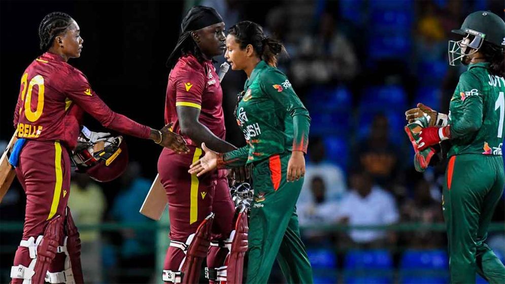 বিশ্বকাপে সরাসরি খেলার সুযোগ হাতছাড়া বাংলাদেশের