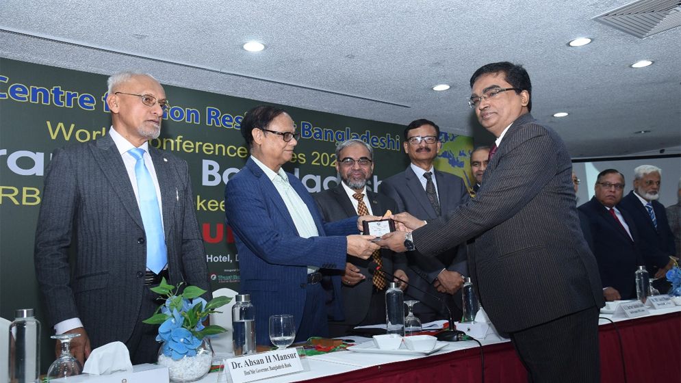রেমিট্যান্স অ্যাওয়ার্ড পেল সোনালী ব্যাংক