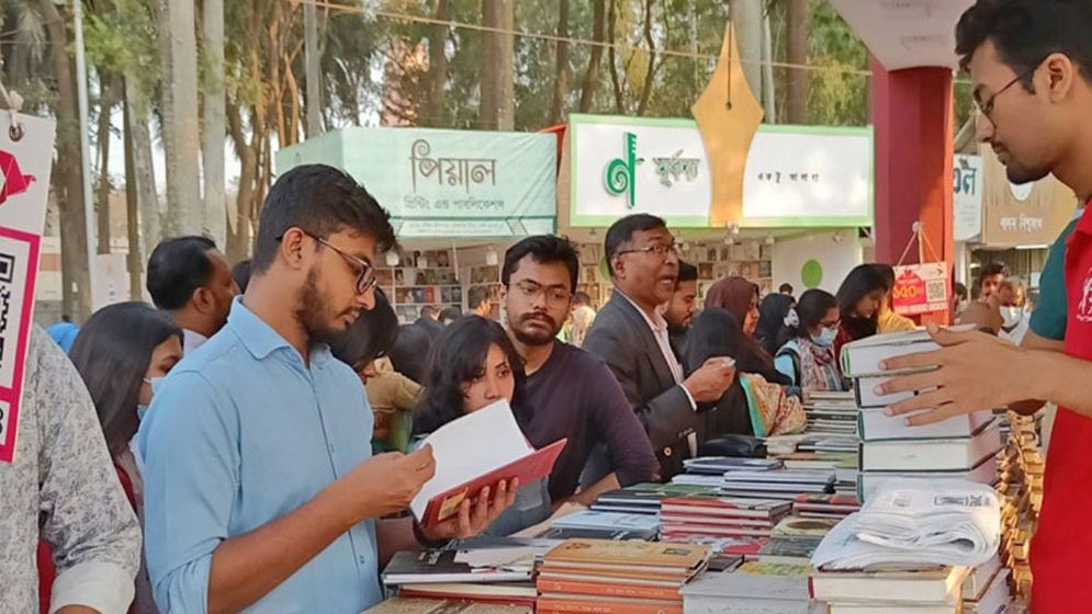সোহরাওয়ার্দীতে সমাবেশ হলে ‘বইমেলা অসম্ভব’