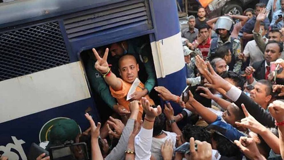 হাইকোর্টে চিন্ময় দাসের জামিন আবেদন