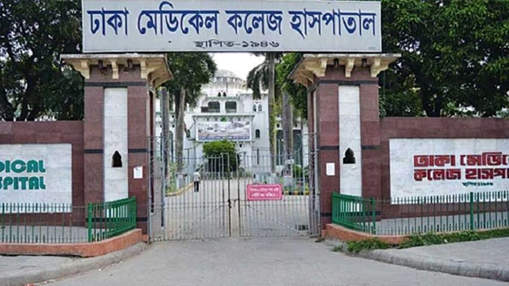 রাজধানীতে কাভার্ডভ্যানের ধাক্কায় নিহত ১