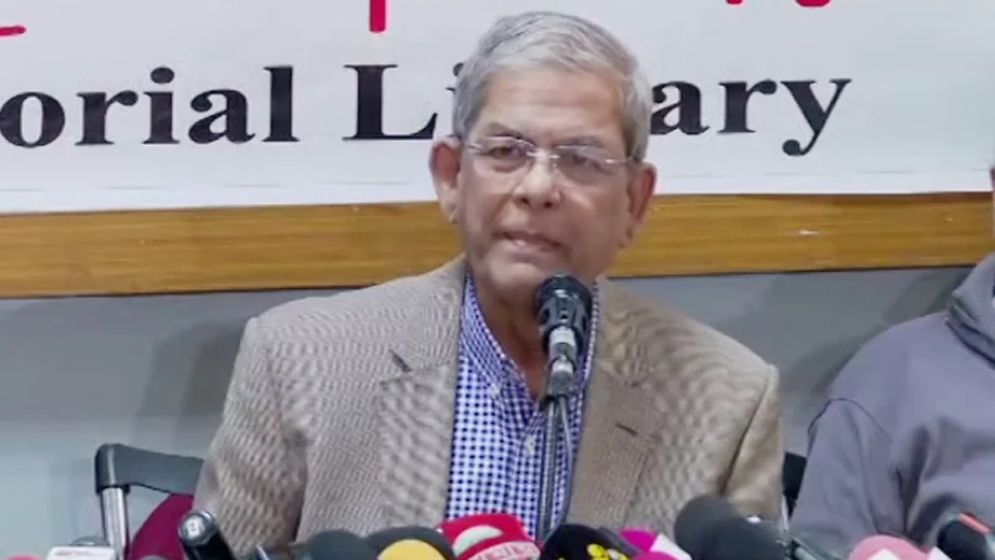 আমরা ন্যূনতম সংস্কার শেষে নির্বাচন চাই