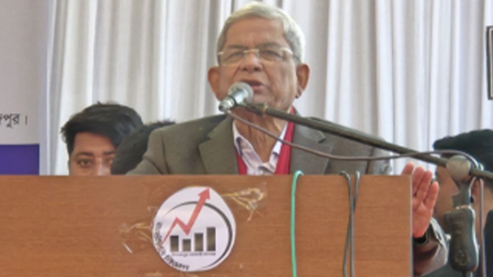 আওয়ামী লীগ ২৮০ বিলিয়ন ডলার পাচার করেছে