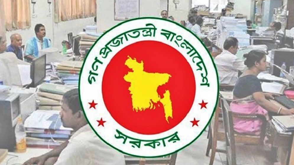সরকারি চাকরিজীবীদের কার কত বেতন বাড়ছে  