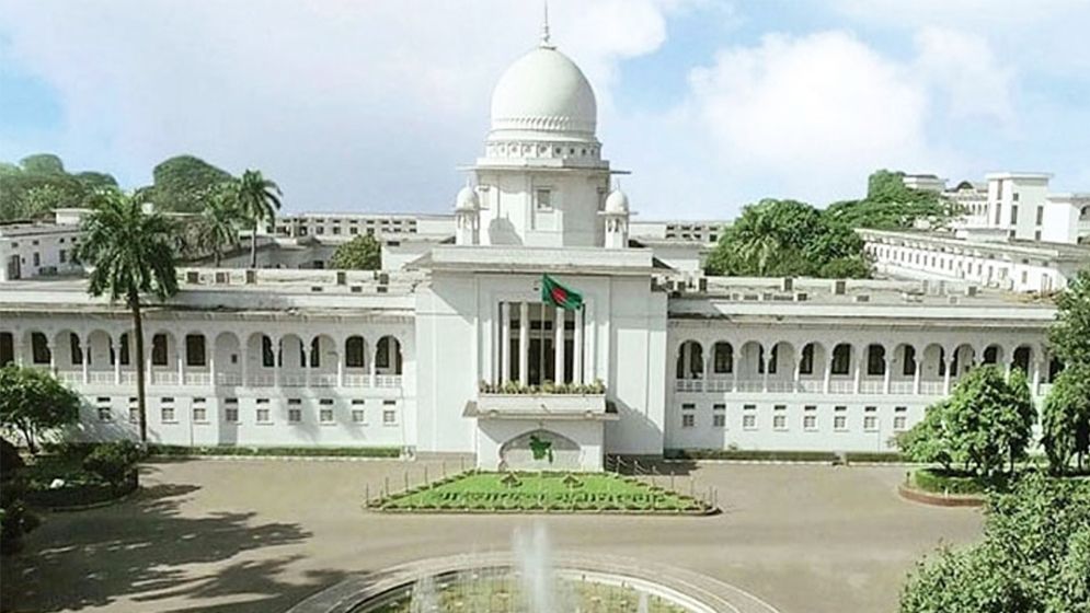 সাজাপ্রাপ্ত আসামিকে রাষ্ট্রপতির ক্ষমার ক্ষমতা চ্যালেঞ্জ করে রিট