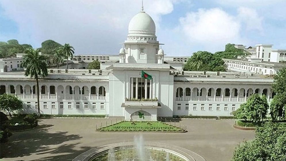 তিন বিভাগীয় কমিশনারসহ ৮ জনকে হাইকোর্টে তলব