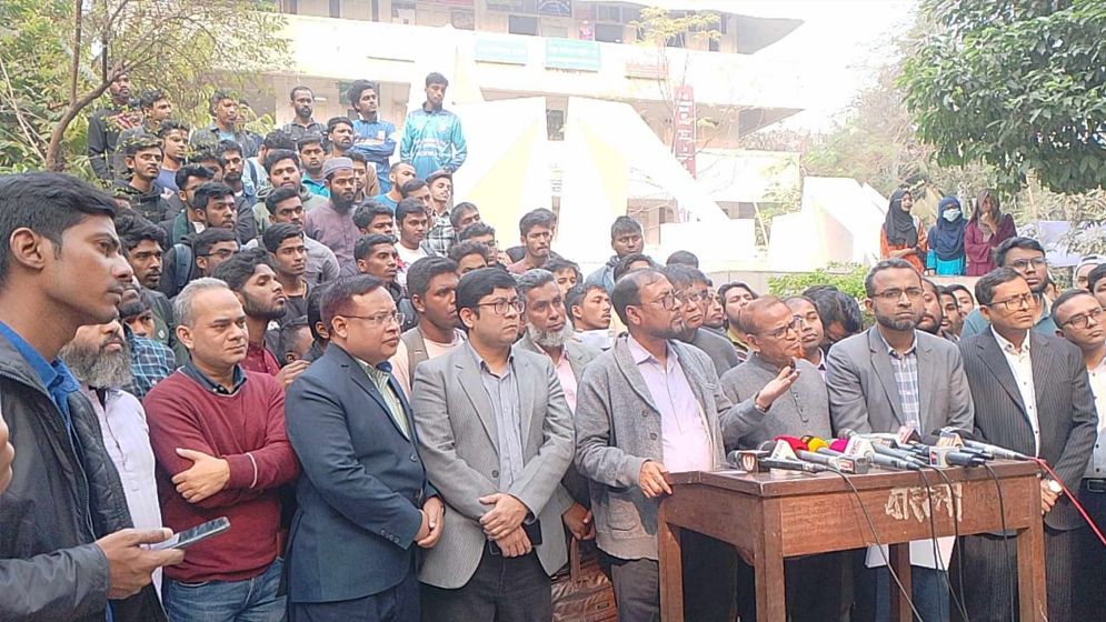 জবি ক্যাম্পাসের কাজ সেনাবাহিনীকে দিতে মন্ত্রণালয়ে সভা বুধবার